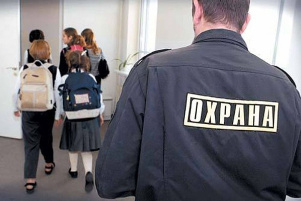 Охранников российских школ подготовят к отражению вооруженных нападений